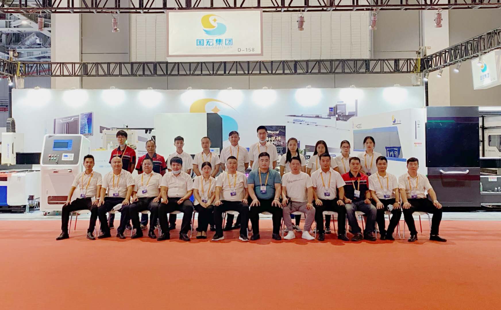 Guohong Group was a complete success at the Shanghai Industry Fair on September 19, 2020
