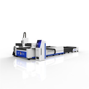 Plate and Tube Laser Cutting Machine