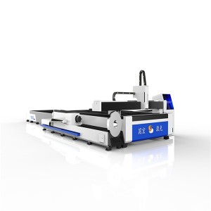 Plate and Tube Laser Cutting Machine