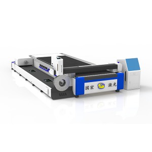 Single Platform Plate and Tube Laser Cutting Machine